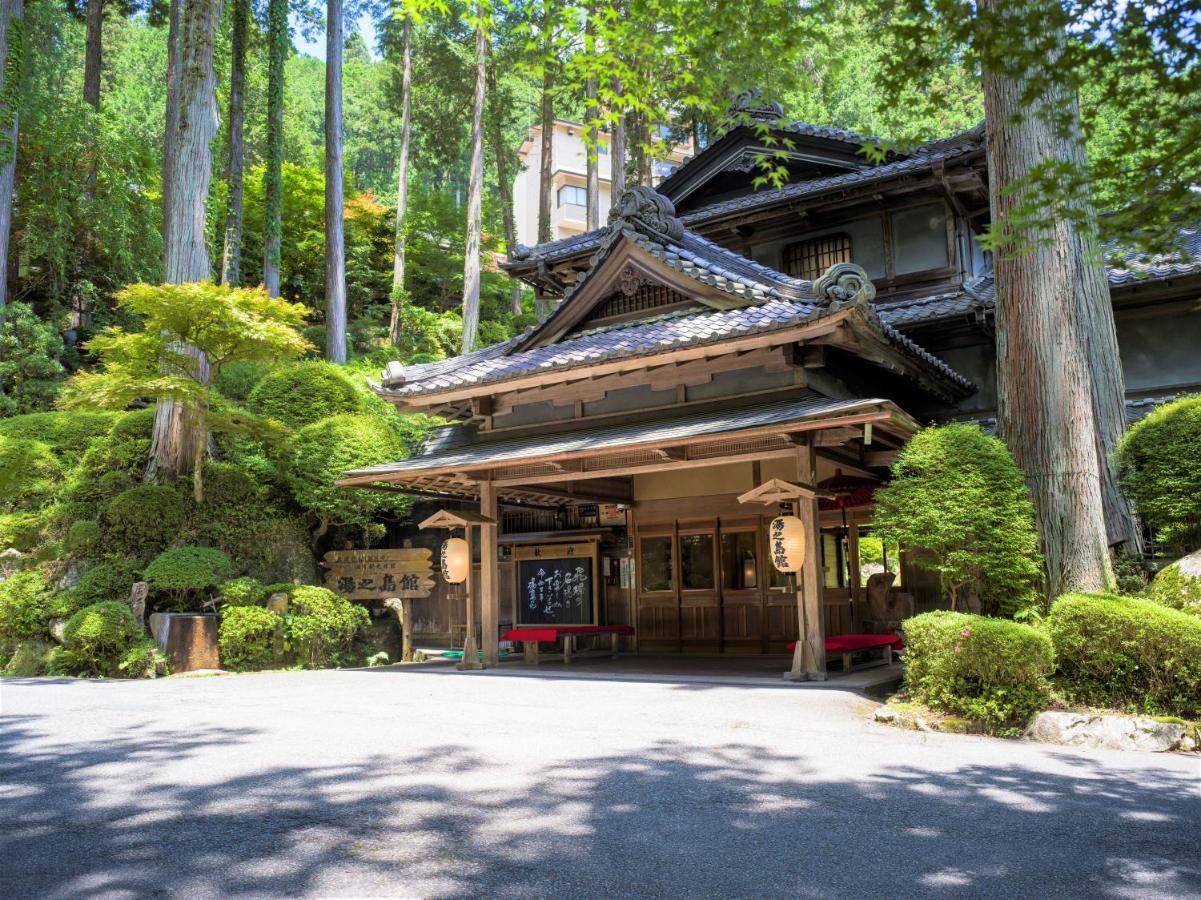 Yunoshimakan Gero Exterior foto